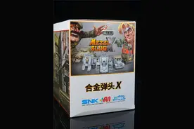 78官测：新时模型 合金弹头X免胶拼装系列 载具 测评图片