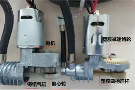 70迈轮胎充气泵青春版体验：一泵多用，智能启停，安心图片