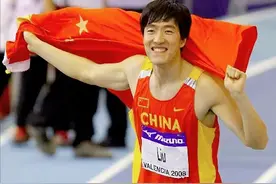 刘翔：中国最伟大的田径运动员之一，退役后，他说：我不需要道歉图片
