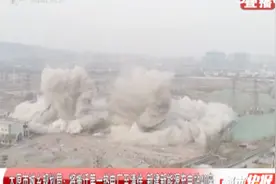 太原城乡规划局：将搬迁第一热电厂至清徐，新建新能源充电站40座视频封面