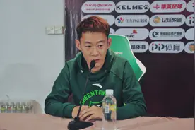 冲超失败但信心未丢，绿城队长：虽败，未悔图片