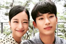 不准男友有身体接触，和金秀贤分手后拍亲密戏，现男友是其表哥？图片