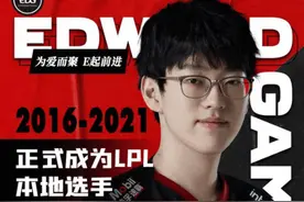 jiejie错失FMVP，背后是拳头不愿意承认的无奈图片