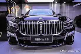 宝马740Li 3.0T实拍，这才叫霸气与豪华，气场力压新S级有么？图片