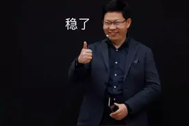 鸿蒙2.0开始推送，华为OS首次登陆手机，亮点槽点都在这里图片