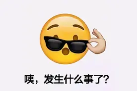 以案释法 | 怀孕女友跳河自杀，男友劝说无果后离开，家属索赔36万！男友：没结婚没有救助义务图片