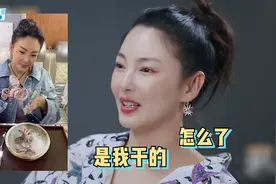 张雨绮生气罗志祥出轨，霸气回应八爪鱼事件：是我干的，怎么了？视频封面