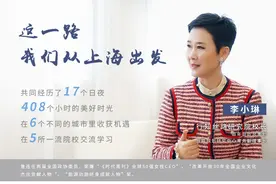春来疫消，丝路研究院正式启动二期招生图片
