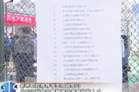 新桥职校推荐学生顶岗实习为G60科创走廊精准培养高技能人才视频封面