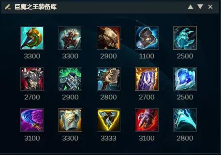 巨魔神，讲解巨魔相关攻略