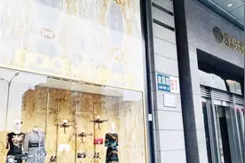 杜嘉班纳发布道歉声明，但是，却只发在了中国社交平台！视频封面