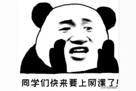 “芒果V主播”大赛，喊你下月来抖音PK啦图片