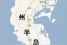 湛江在古时候是个什么样的地方？图片
