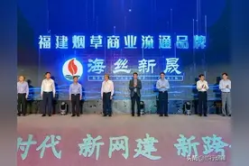 烟草加盟店的优缺点图片