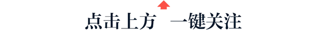 男生180看起来高大吗看这里（你永远不知道自称180的男生到底有多高）