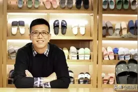 这么神奇，一双拖鞋不仅被卖到了两个亿？还出口到多个国家图片