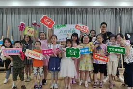 “艺术家庭日”探索服务新模式，助力教育生态发展！图片