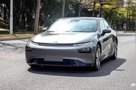 上市前的一次尝鲜 试驾小鹏 P7 后驱超长续航版图片