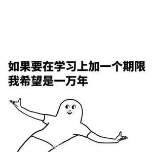 8ѵѧԴվ㲻һǮҲ֪ܳʶ