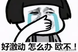 教师资格证面试报名开始啦，你还没报？图片