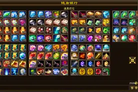 天龙八部：老玩家把号给朋友玩了半年，再上号被仓库惊呆了图片