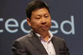 余承东遗憾宣布，高通“坐不住”了，这次损失557亿图片