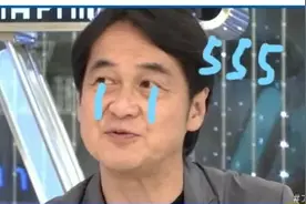 日本社长道出“日漫卖肉”的真相，却被漫画家讨伐！是谁在装睡？图片