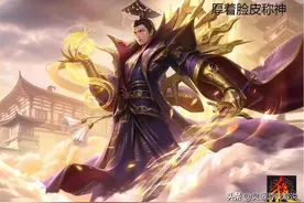 三国杀：神"曹丕"即将登录游戏引热议，一无是处凭什么称神？图片