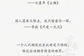 你用过最久的一句签名？我想起那天夕阳下的奔跑，是我失去的青春图片