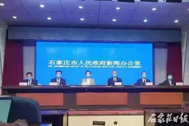 石家庄市本次疫情首例病例李某新冠病毒与甘肃、内蒙古等地疫情病毒高度同源图片