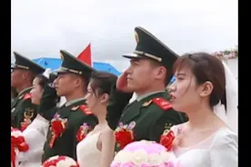 武警海拔3200米的高原集体婚礼：不负国家不负你图片
