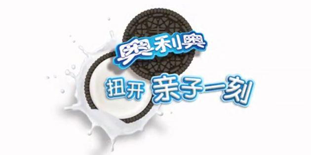 什么是“内容营销”