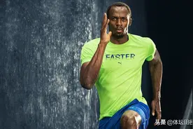 难打破的七个田径世界纪录：博尔特9秒58第二 榜首沉睡32年图片