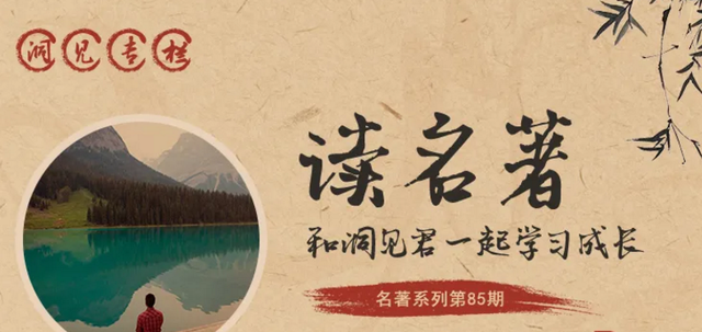 六便士与月亮经典语录（​月亮与六便士最经典的6句话）
