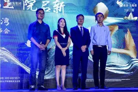 俊发·玉龙湾九岭云溪产品发布会圆满举行图片