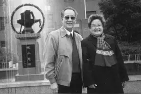 中国核潜艇工程总设计师黄旭华图片
