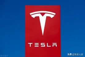 2021年特斯拉授权钣喷中心发展趋势图片