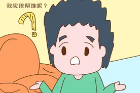 媳妇和妈妈吵架你帮着谁？6岁男孩的回答让人服气，人间清醒图片