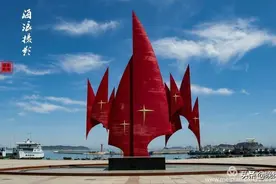 庄河，我只为你拍照之海王九岛图片