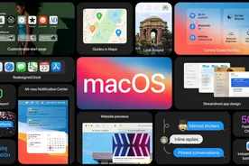macOS 11正式版：大更新！苹果把iOS风格搬到了电脑上图片