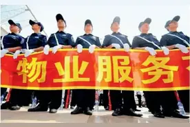 物业是“管理”还是“服务”？名称争辩数十年背后的理念混乱图片