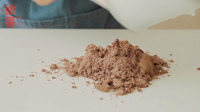 面点师偷偷告诉你珍珠奶茶中珍珠的做法，学会家里做，不用花钱买