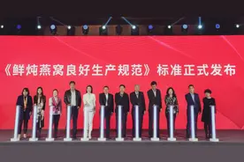 干燕窝、即食燕窝、鲜炖燕窝营养一样吗？图片