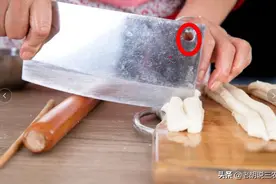 为啥有的菜刀上有圆孔，而有的菜刀上没有圆孔呢？听老农怎么说图片