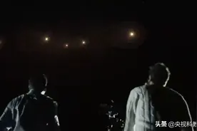 轰动一时的“不明飞行物”事件，结果让人啼笑皆非图片