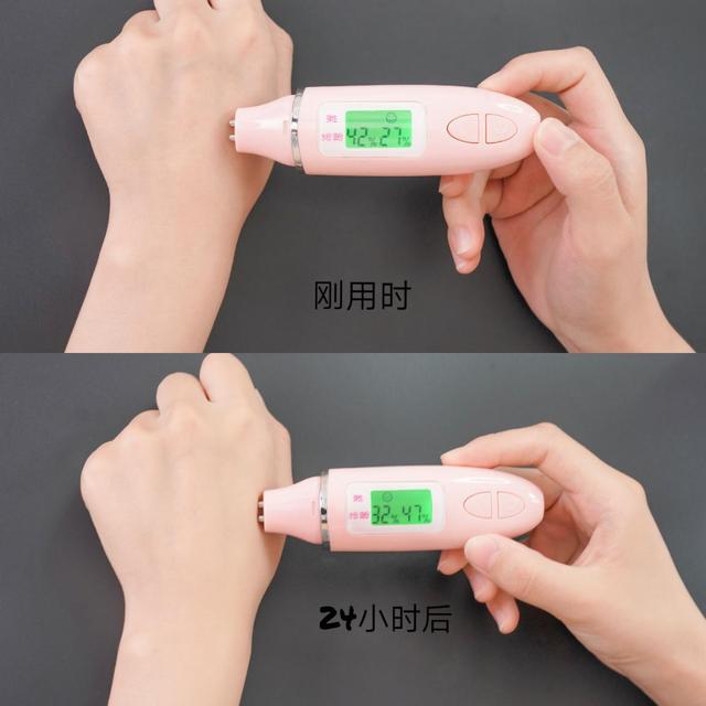 妮维雅甘草身体乳