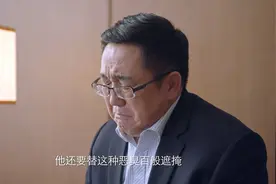 突围：“晚节不保”，陆建设成最坑队友，3件事把林满江逼入绝路图片