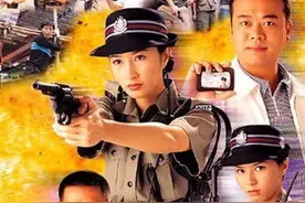 23年了，《陀枪师姐2020》陈三元回来了！图片