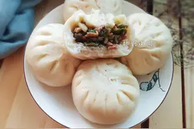 倪萍老师晒包子做法，我尝试做了一次，只加这几样，原汁原味真香图片