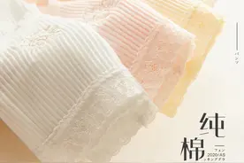 内裤选购技巧，纯棉、冰丝和莫代尔内裤，到底哪个好？图片